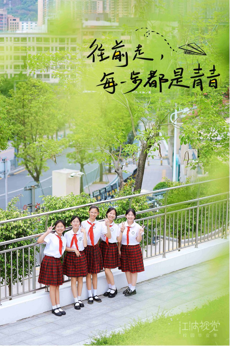 Jennifer Benito tweet media