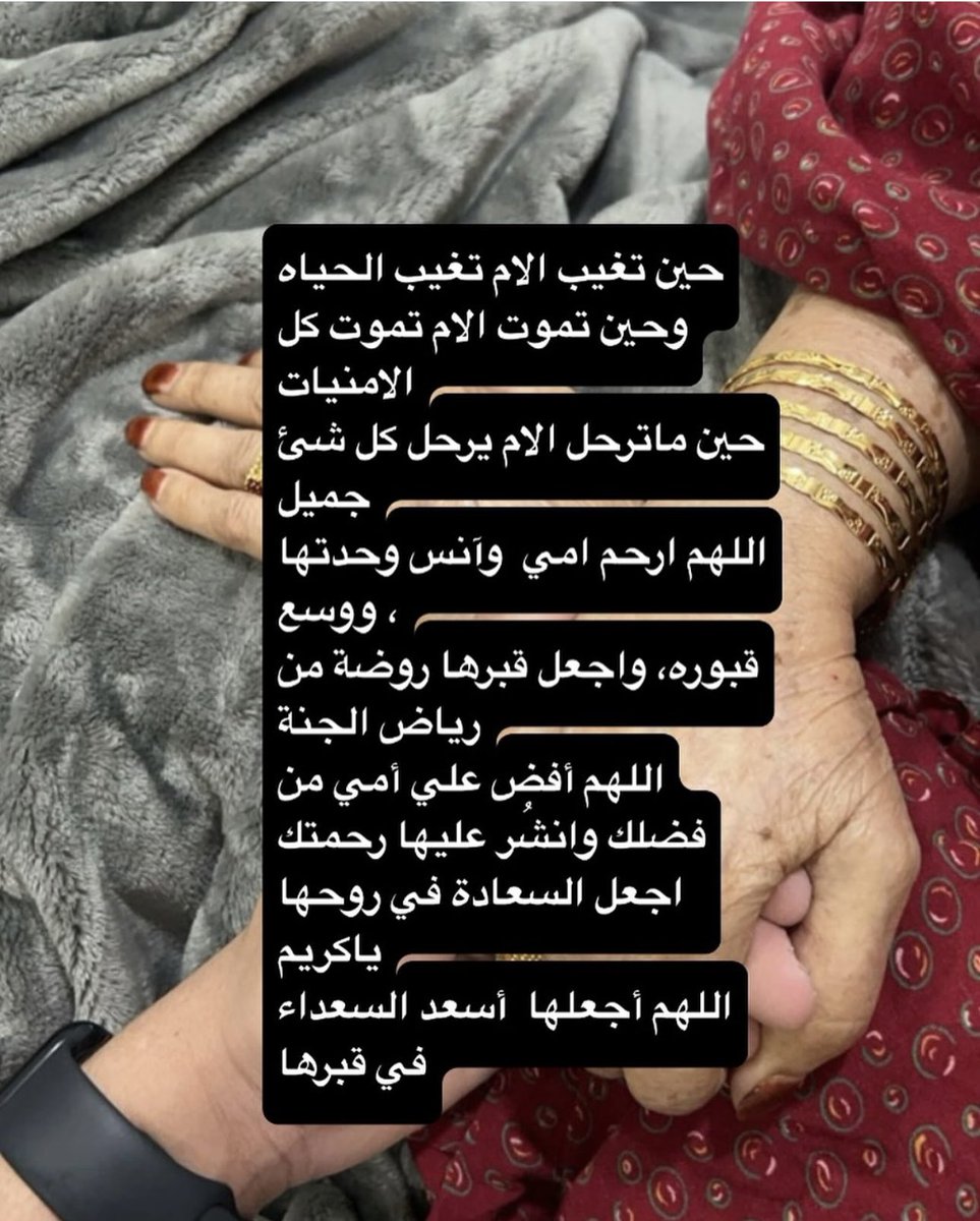 مساء الخير tweet media