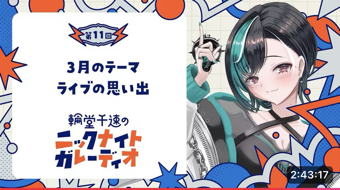 〈ヴェネノ〉DKG/ドクグ🎧🔧 tweet media