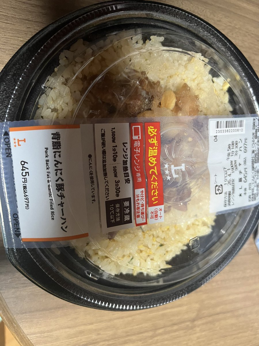 パグヨシ🐶🦪【Twitch】夫婦APEX tweet media