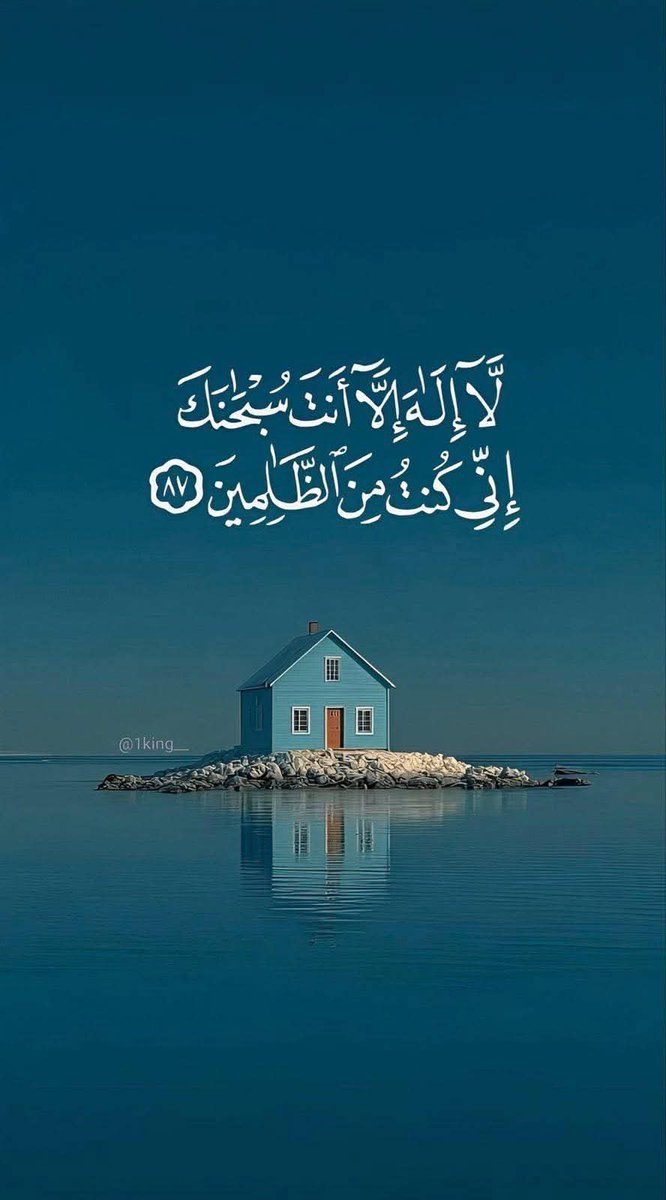 ○••‏. tweet media