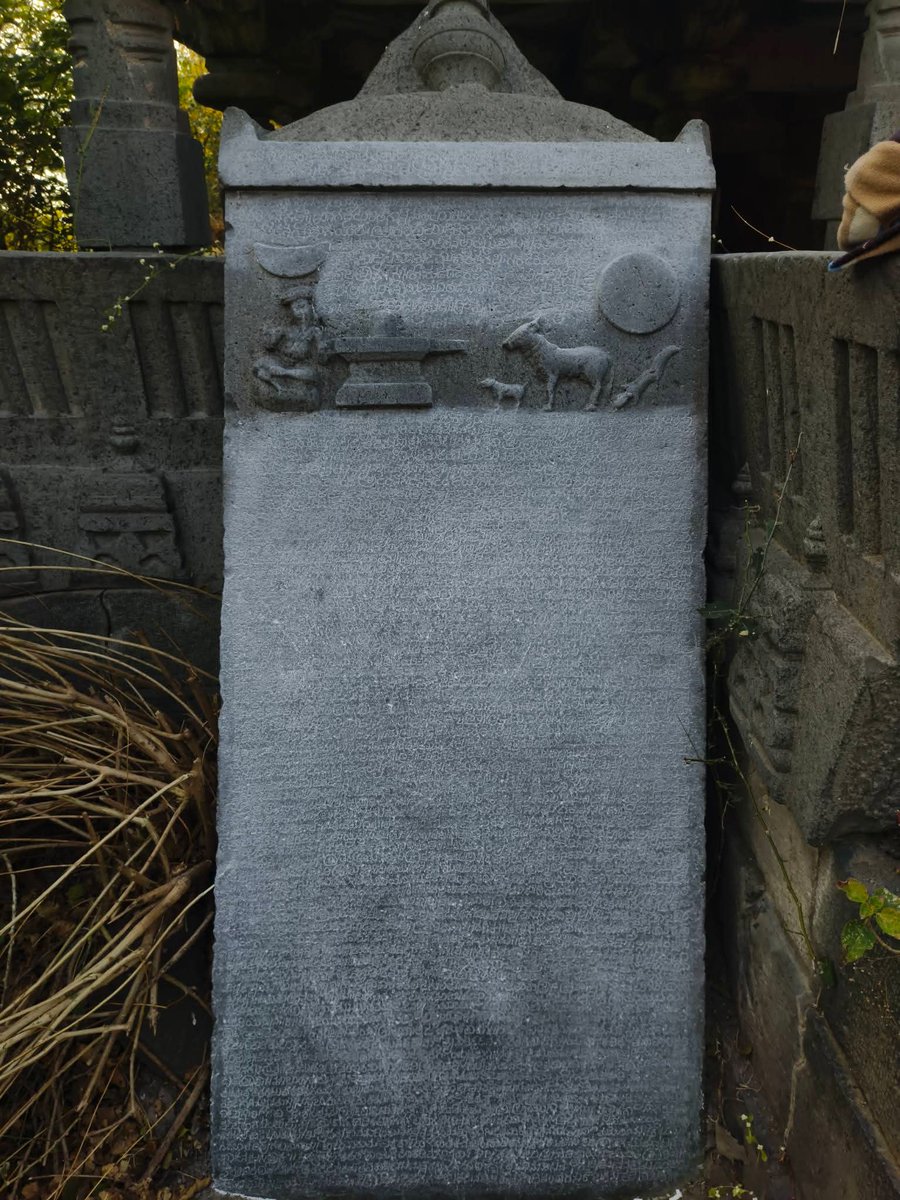 ನಿರ್ಭಾವುಕ tweet media