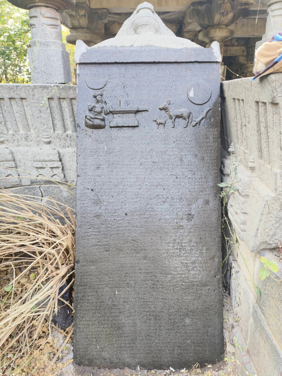 ನಿರ್ಭಾವುಕ tweet media