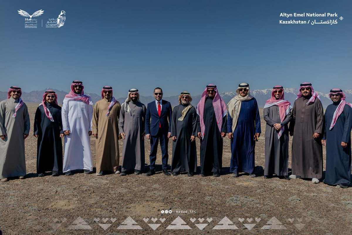 برنامج هدد | Hadad Program tweet media