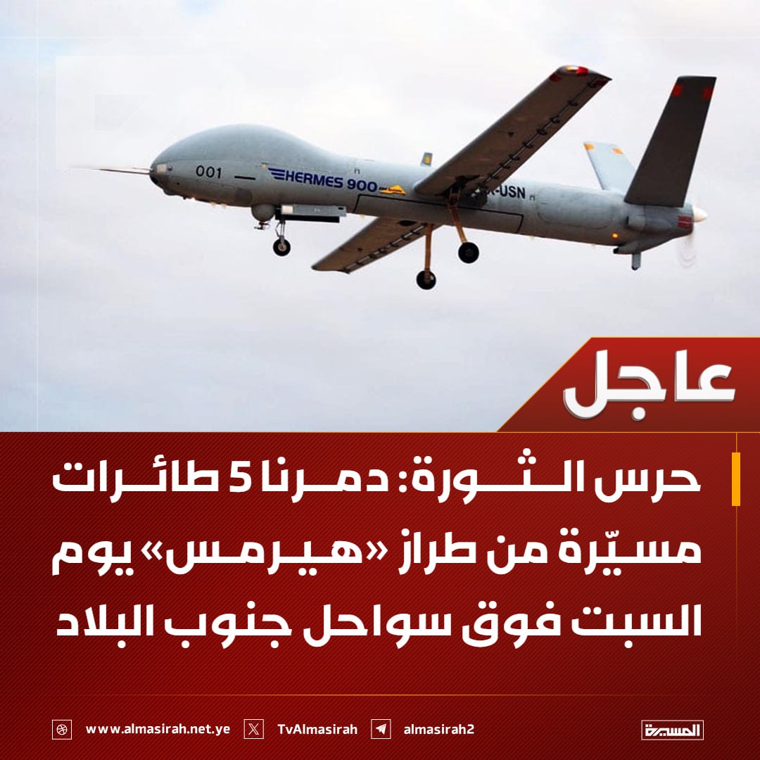 نصر الدين عامر | Nasruddin Amer tweet media