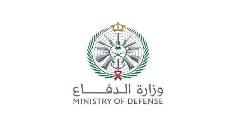 صحيفة الوئام tweet media