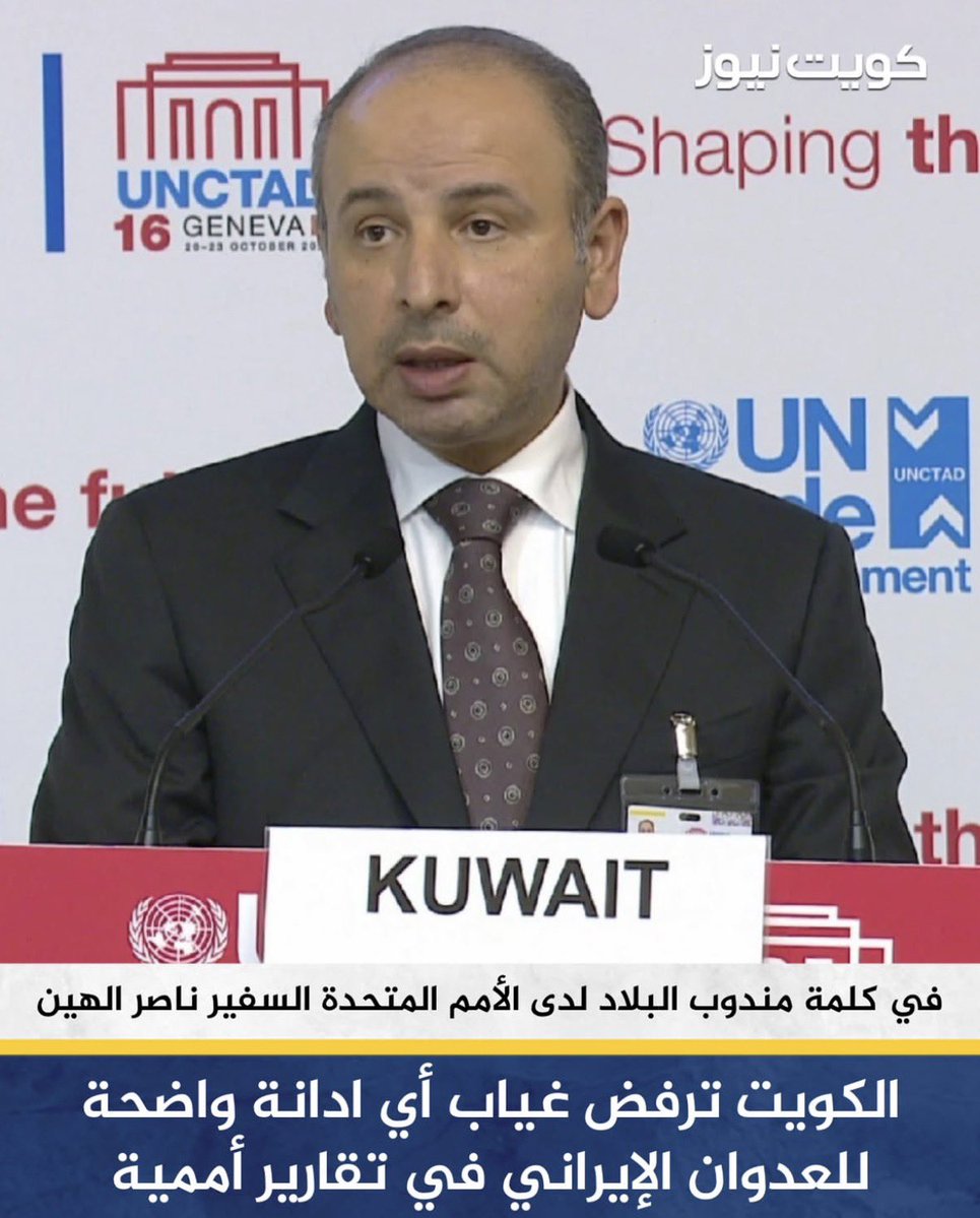 Führer Q8i tweet media