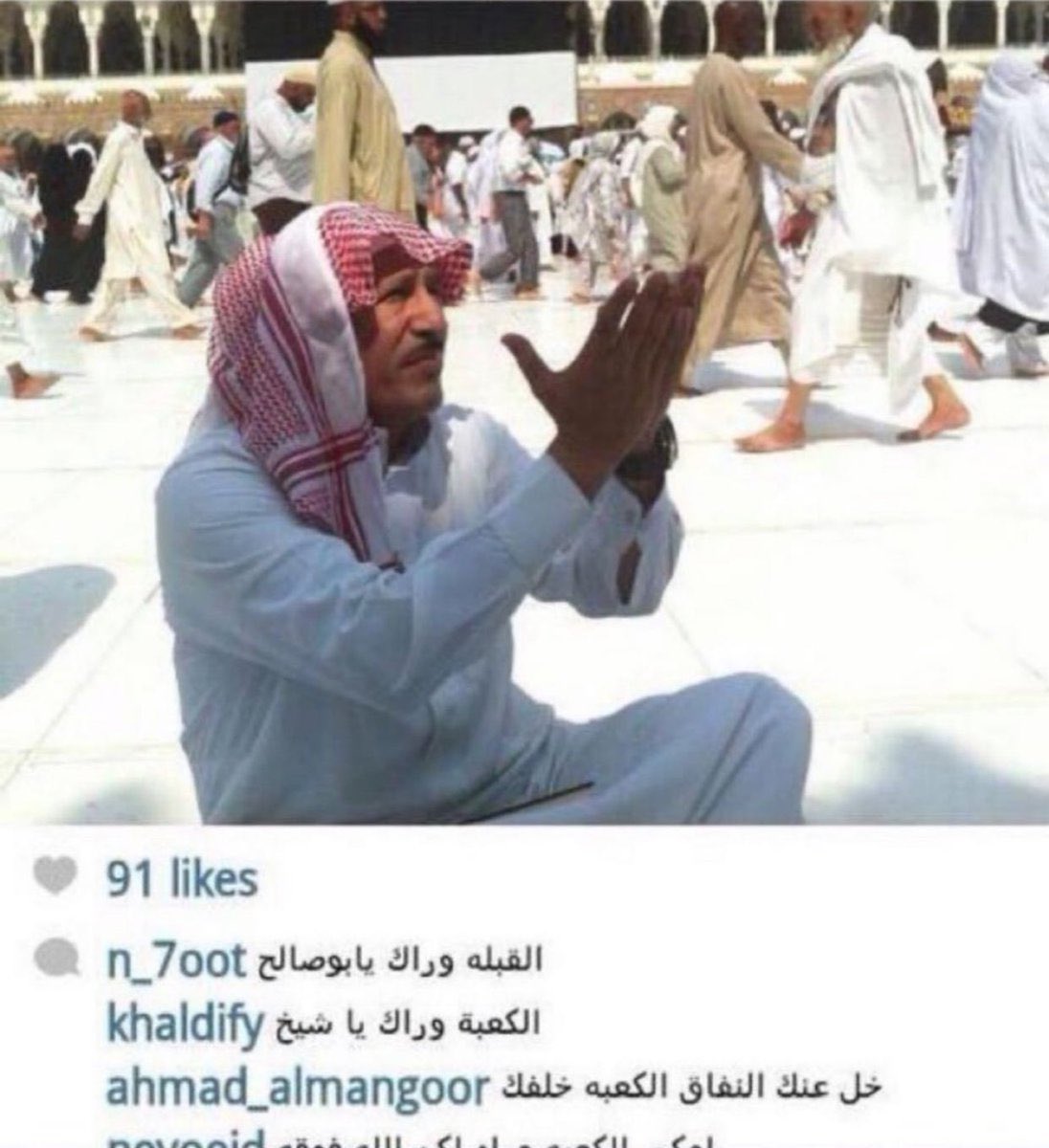 سرمد🇸🇦 tweet media