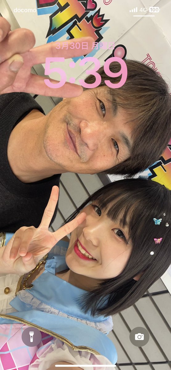 るなまさ tweet media