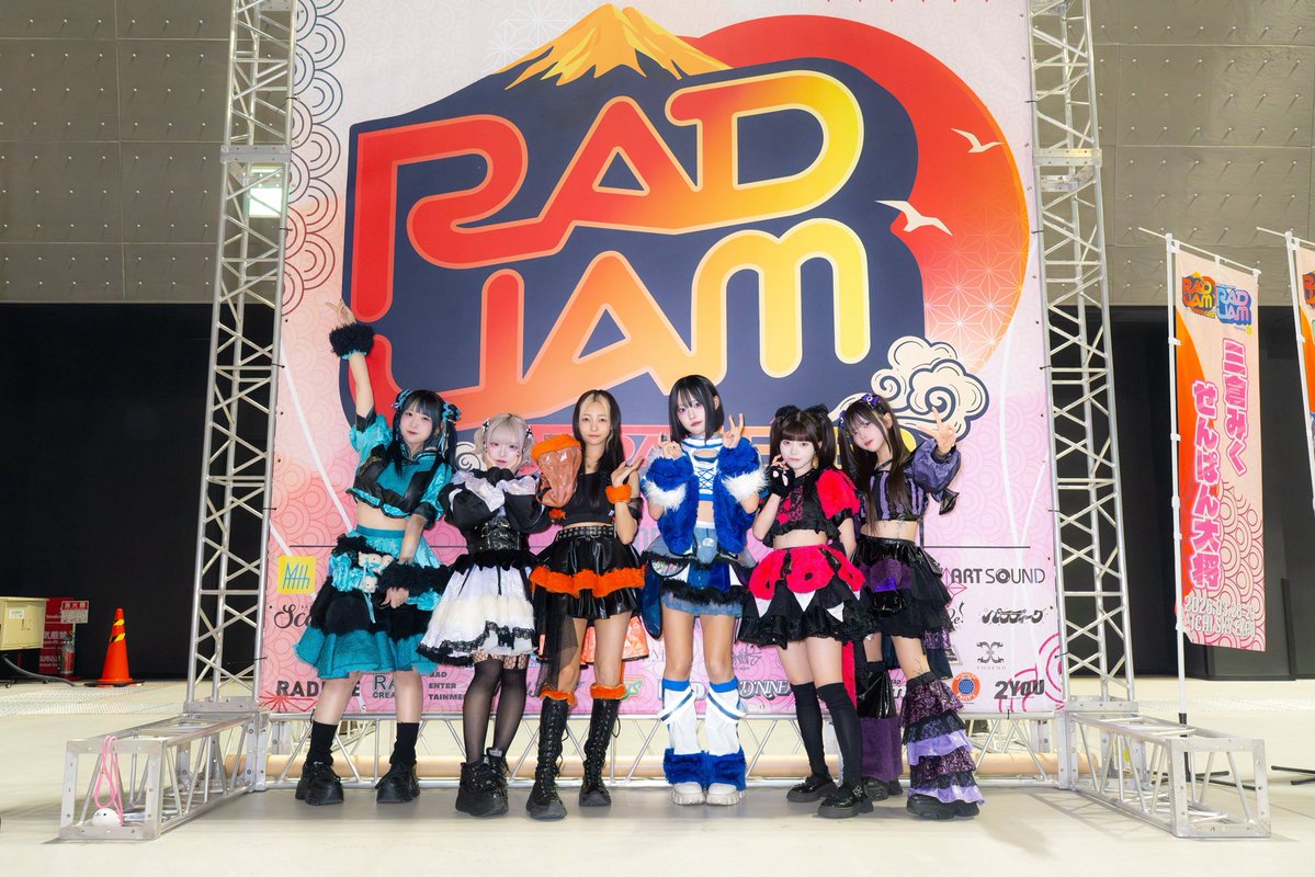 Maison de Queen-メゾン ド クイーン- tweet media