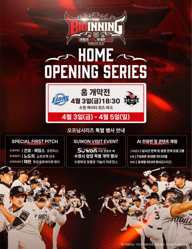 aloevera tweet media