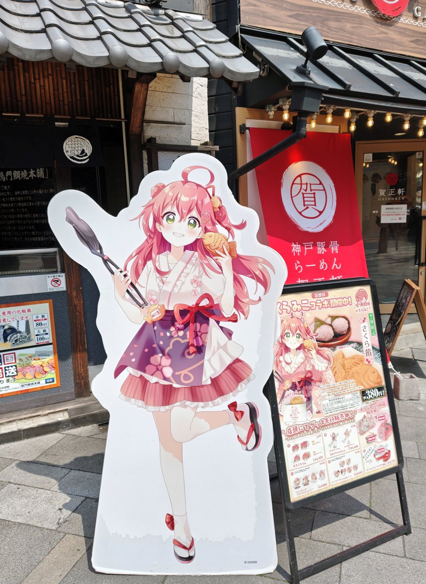 ふいぬ🐶公式 tweet media