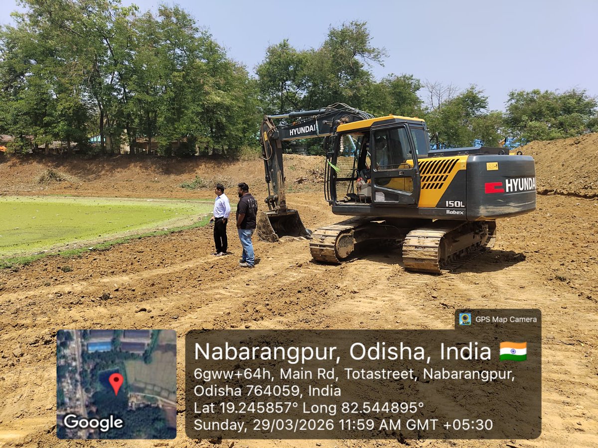 Rejuvenation of Water Body under MSBY, Nabarangpur Municipality.