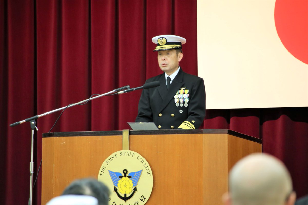 統合幕僚学校 tweet media