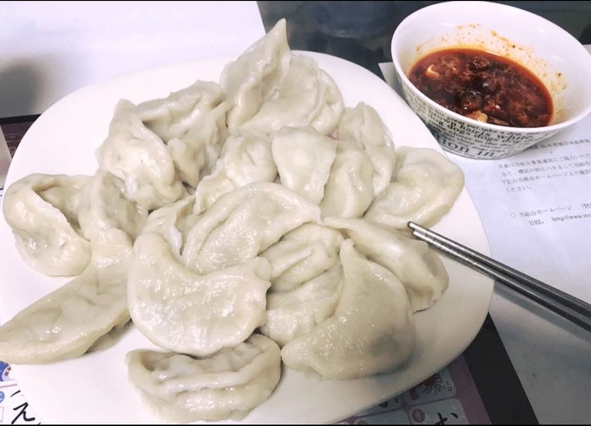 宗華（民泊YouTube大学） tweet media