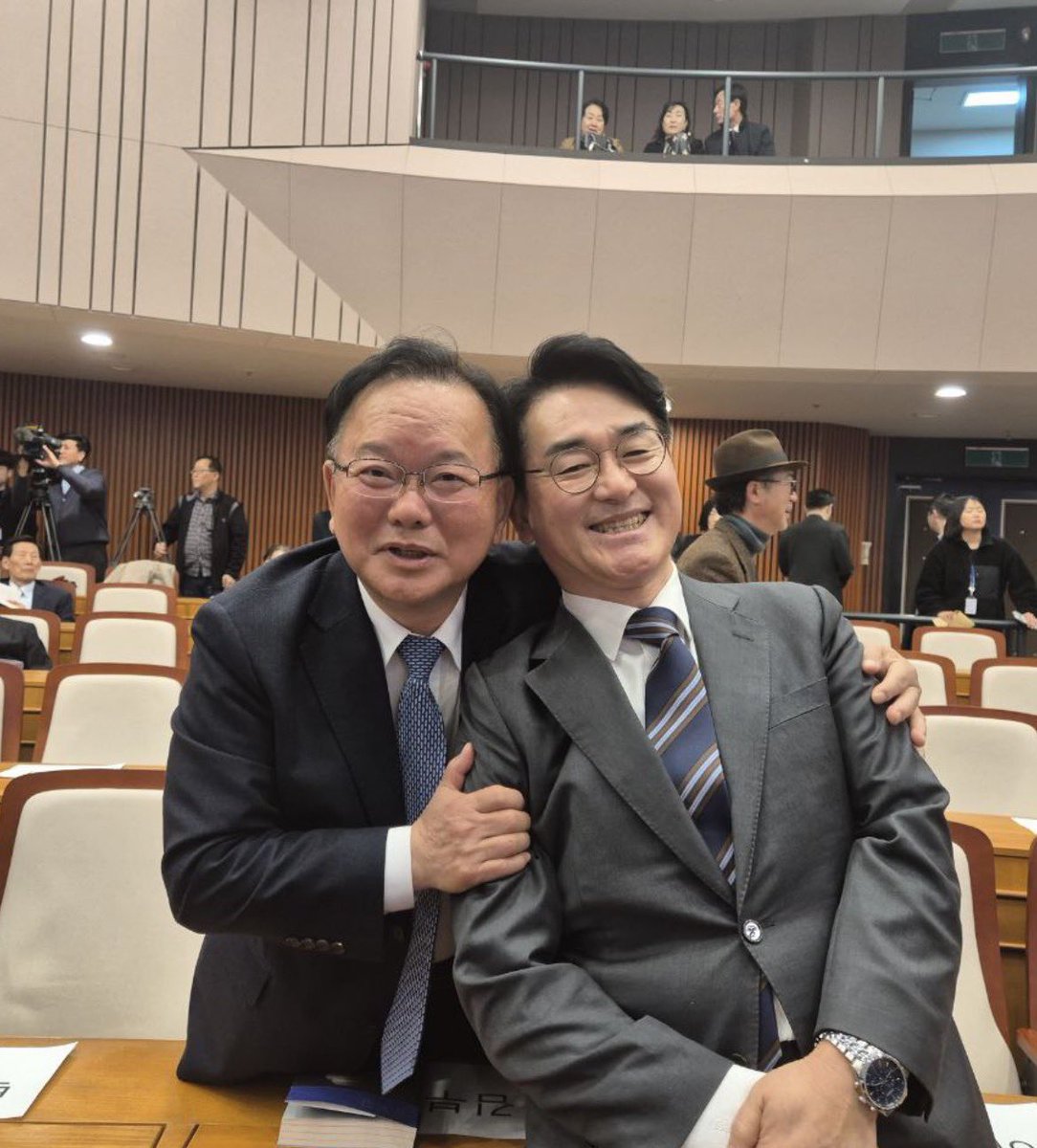 박용진 tweet media