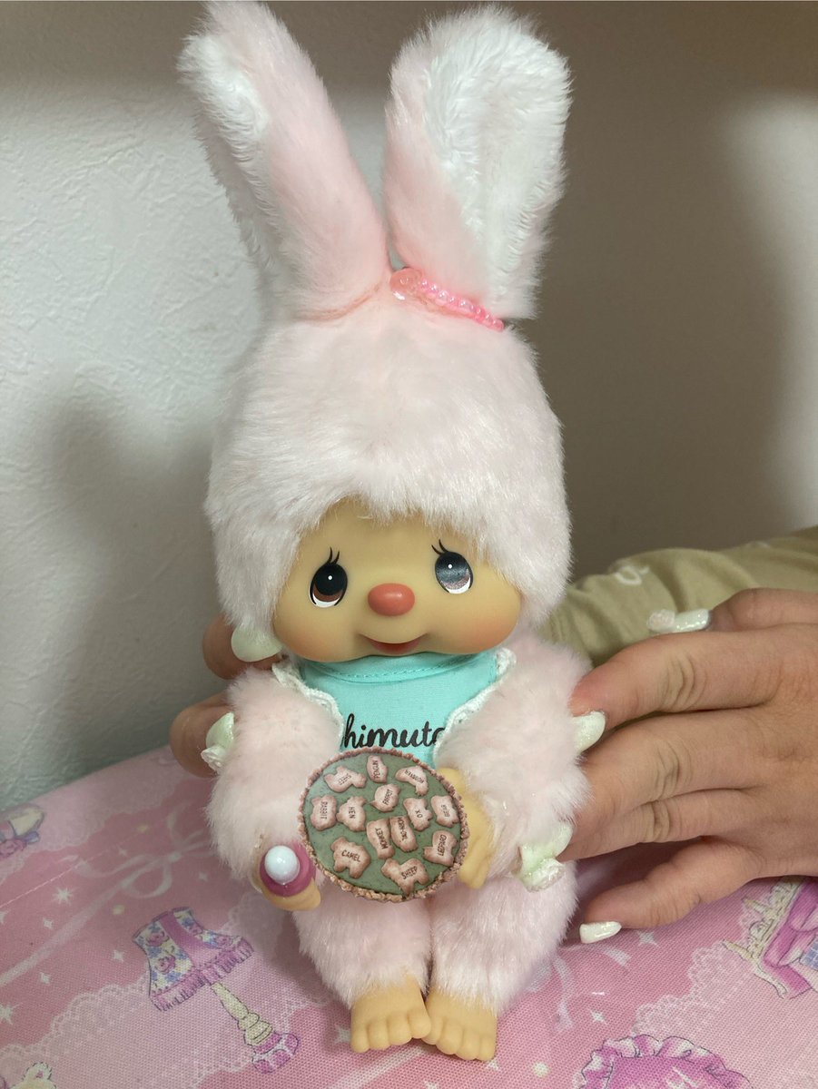 おつやちゃん tweet media