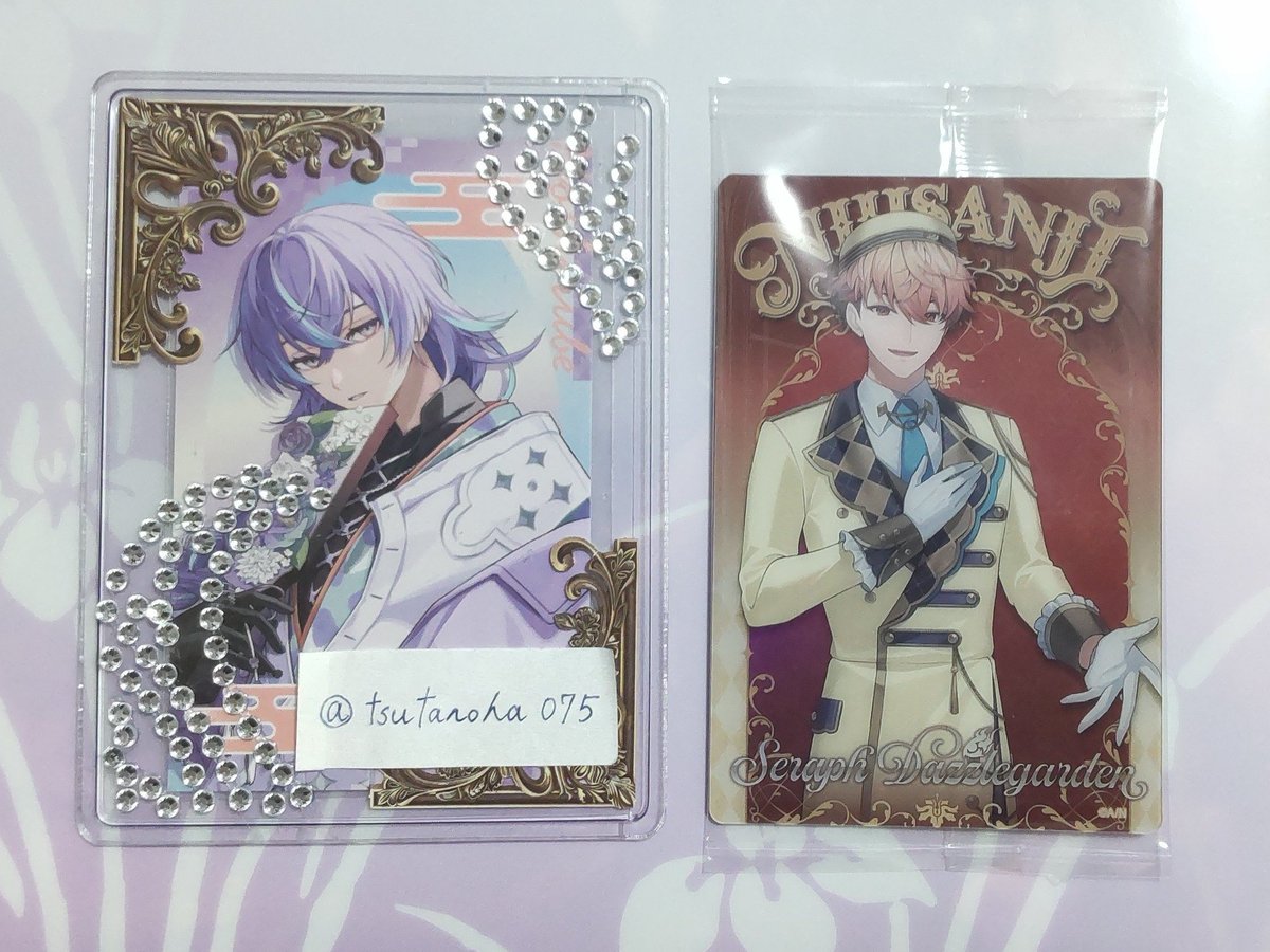 つたのは tweet media