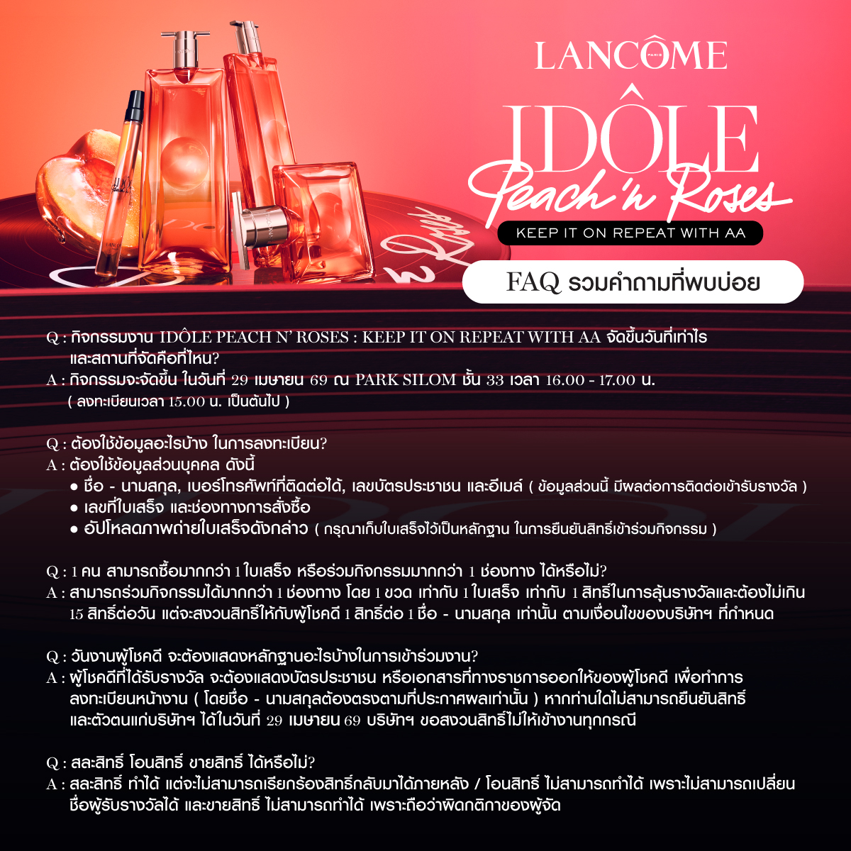 Lancôme Thailand tweet media