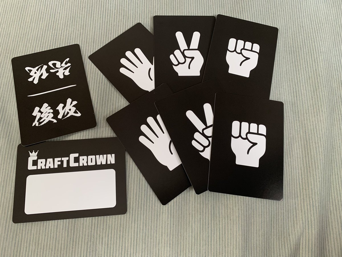 もとや🎨🪶🐏 tweet media