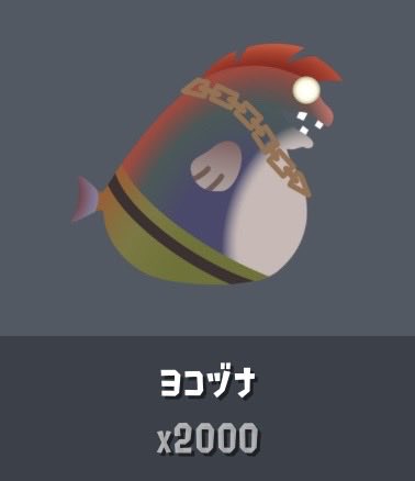 チノア♪☆てへぺろ☆ tweet media