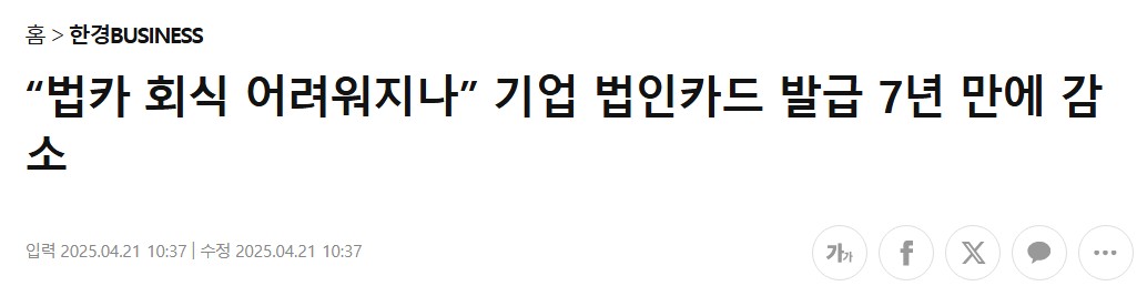 오퍼레이터 K tweet media
