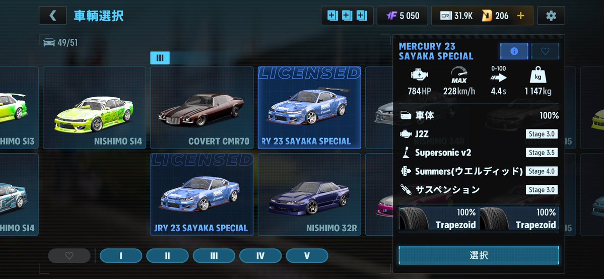 やまだ tweet media