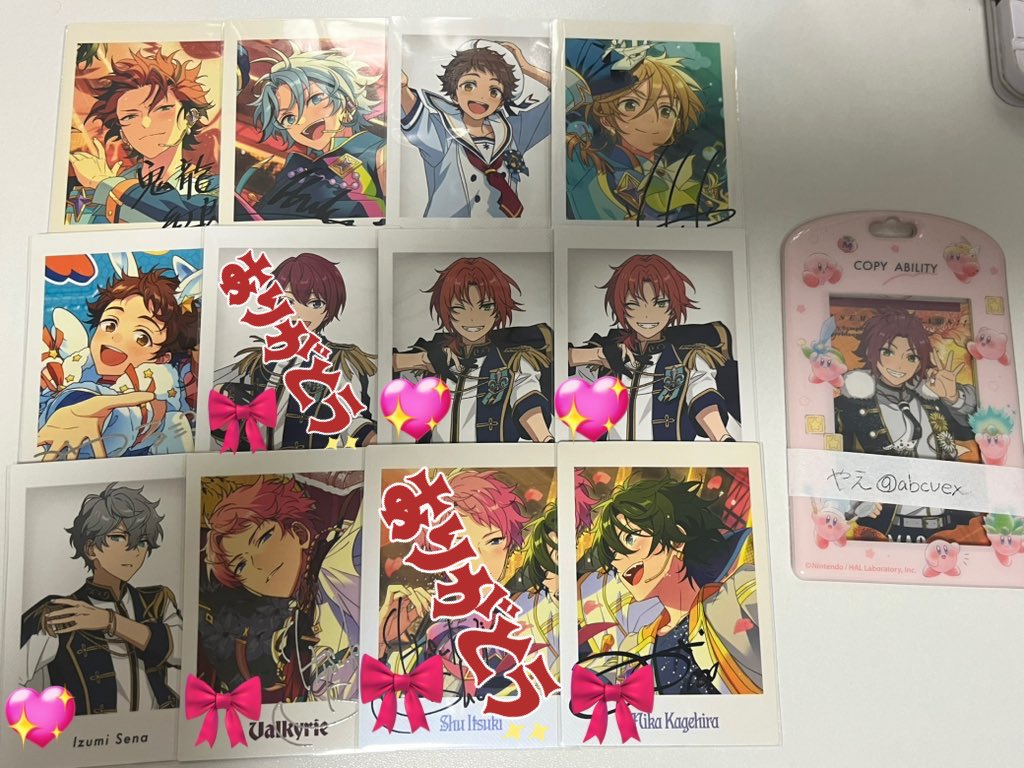 やえ@固定ポスト tweet media