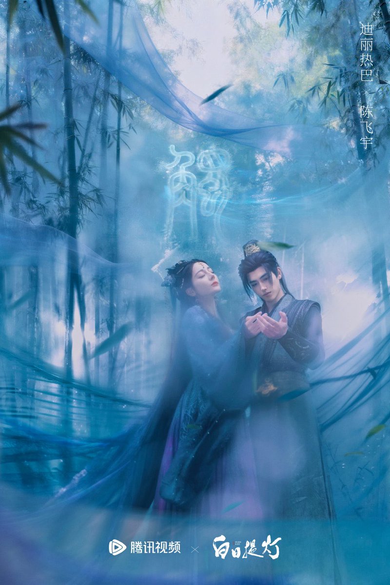 MBBDD❤ tweet media