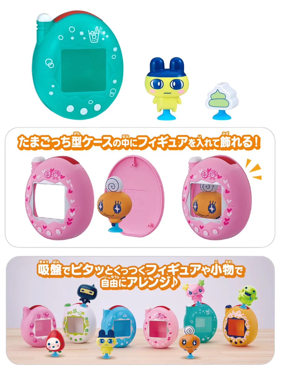 たまごっち ガチャガチャサラリーマン｜最新ガチャ情報 on X: 