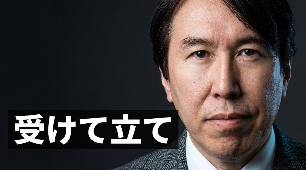 祈祷弁護士/Prayer Lawyer tweet media