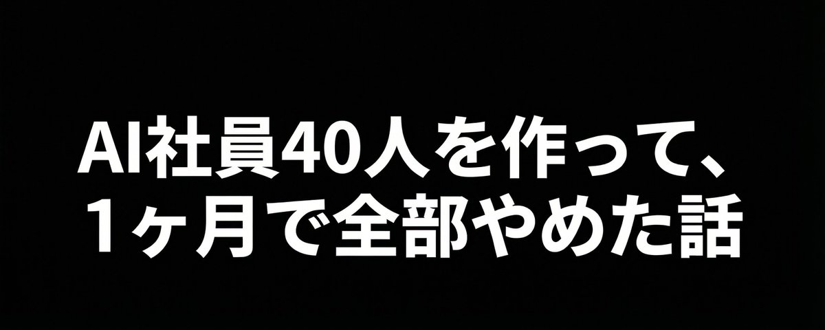 こはく (@Kohaku_NFT) / Posts / X