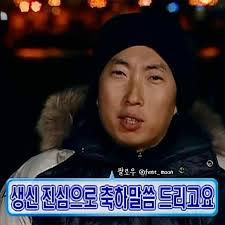 햄찌몽찌 tweet media