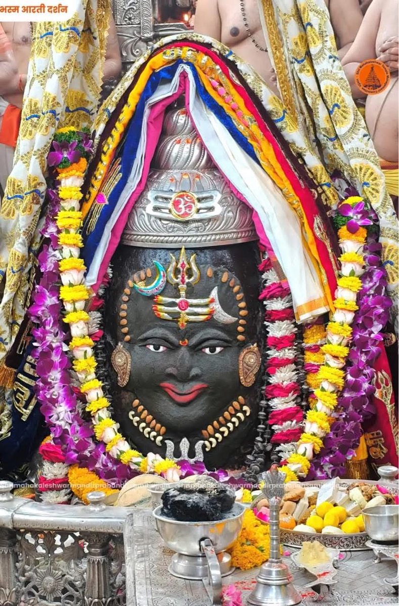 ॐ नमः शिवाय, जय श्री महाकालेश्वर भस्म आरती श्रृंगार दर्शन 30 मार्च  2026