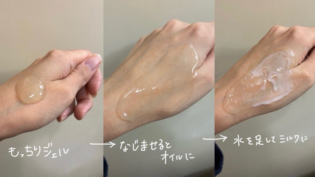 しいこ🌼ｺｽﾒｽｷﾝｹｱｵﾀｸ tweet media