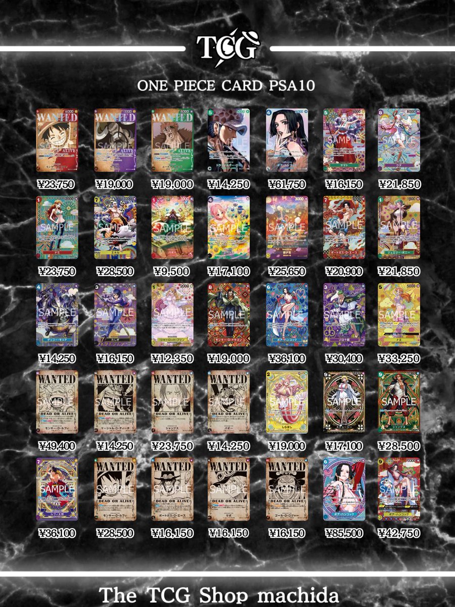 The TCG Shop MACHIDA tweet media