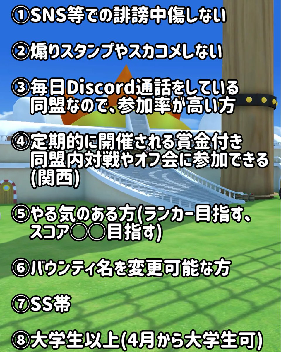 ぱい美👙🍌 tweet media