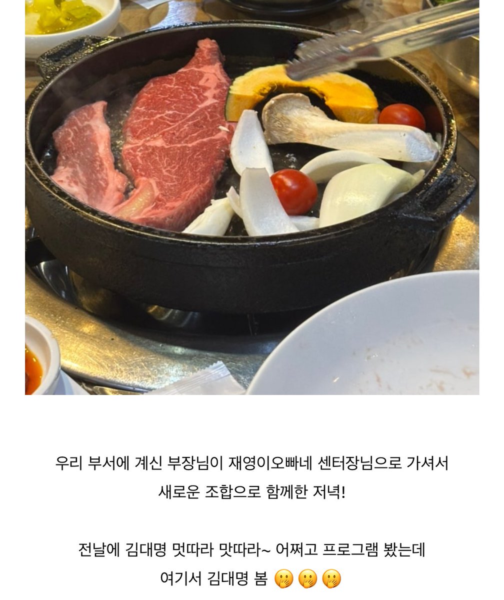 🐻‍❄️🚪 tweet media