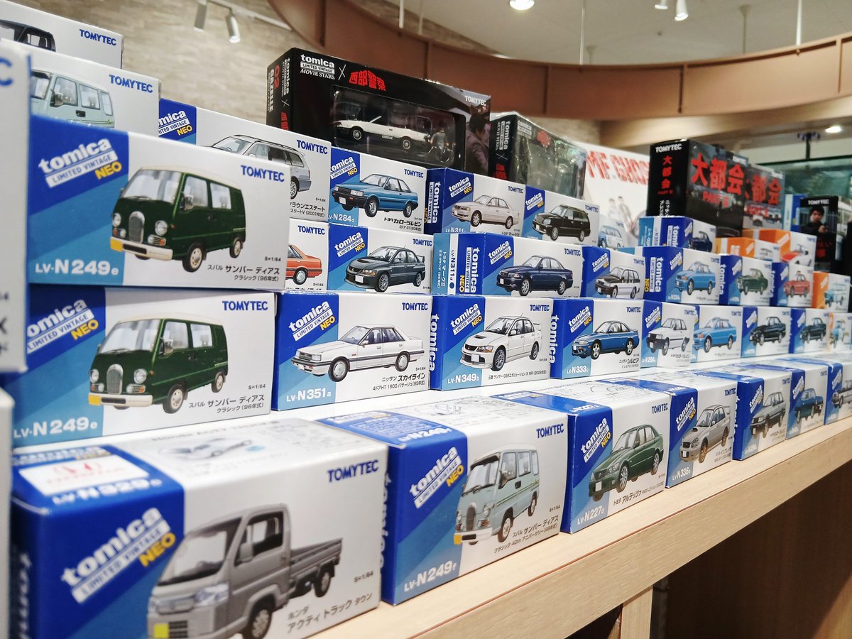 attrapiaピエリ守山店 tweet media