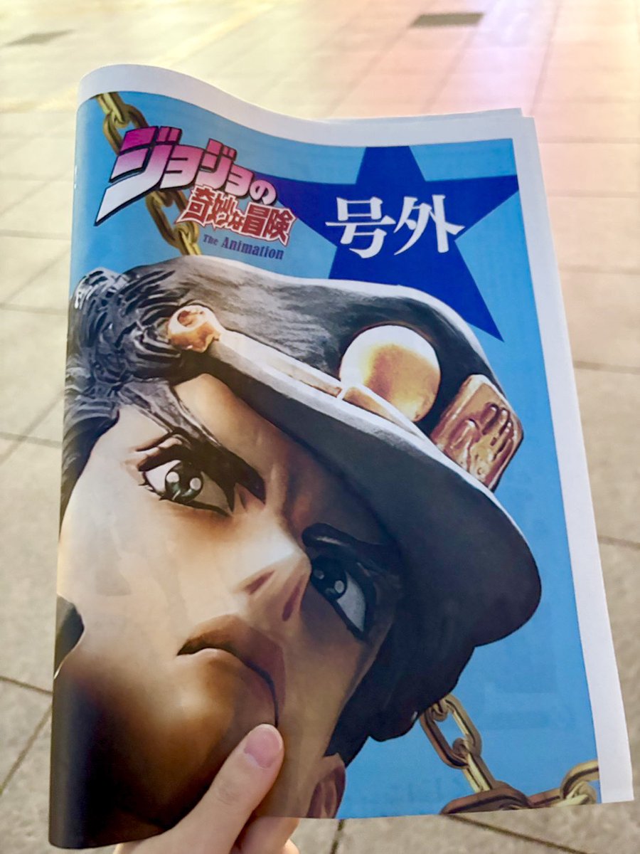 しもんずげーと🐻 tweet media