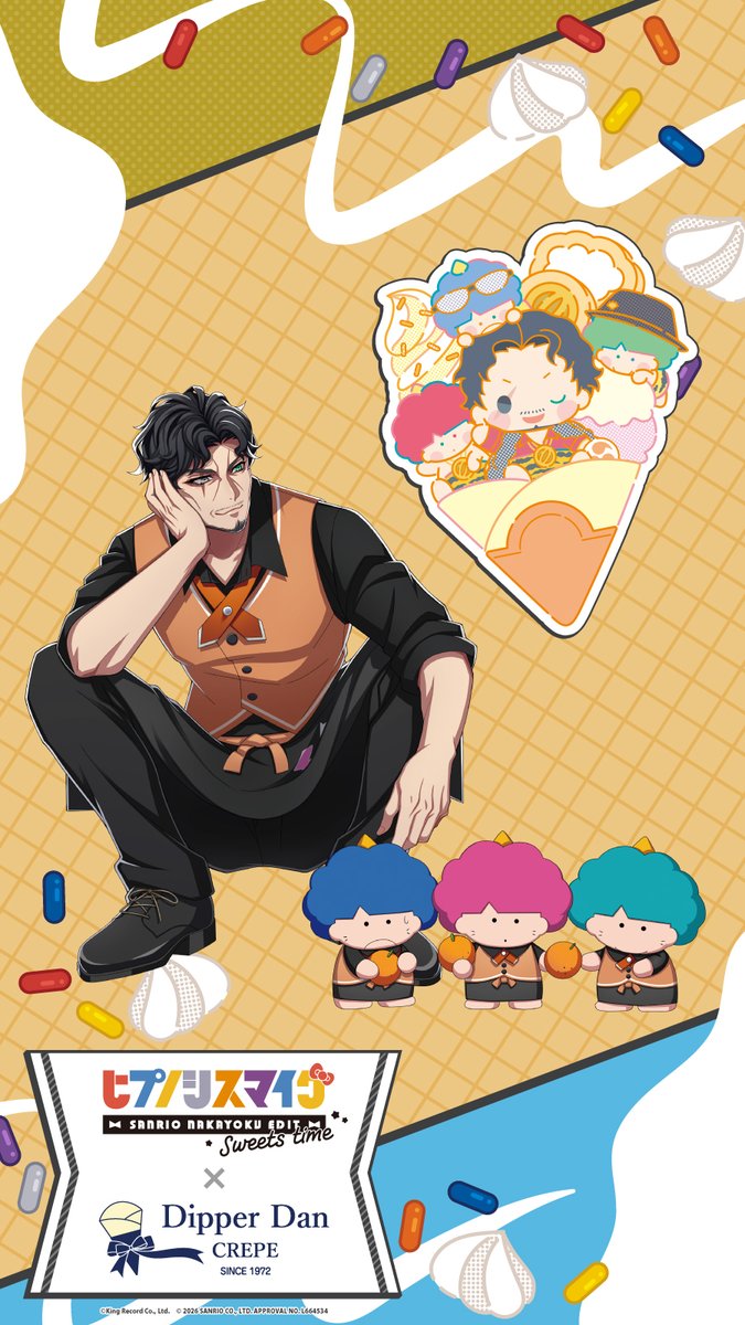 サンリオアニメストア公式 tweet media