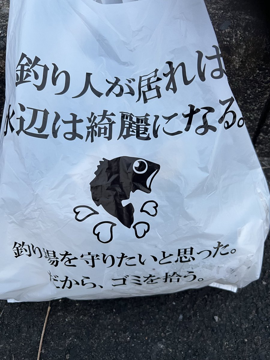 Toshiaki Mitsui tweet media