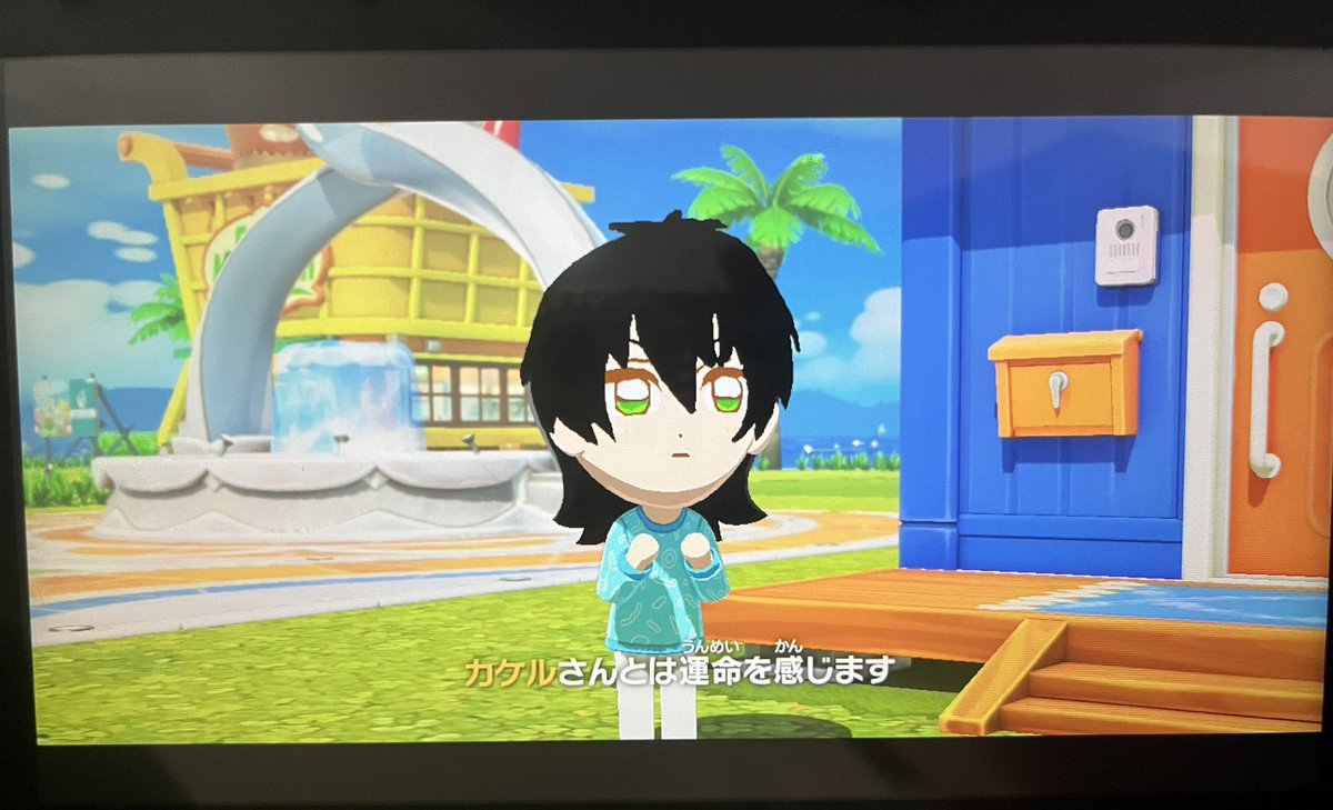 幸せになれよ tweet media