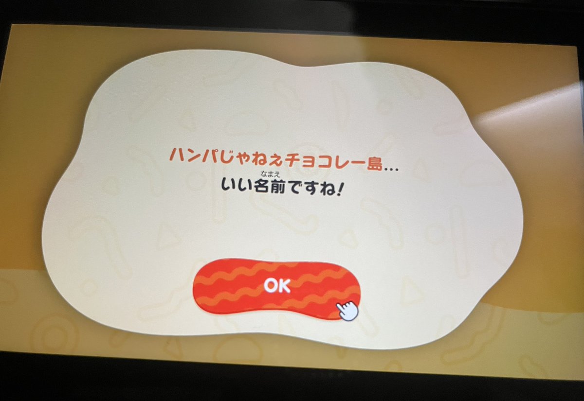 幸せになれよ tweet media