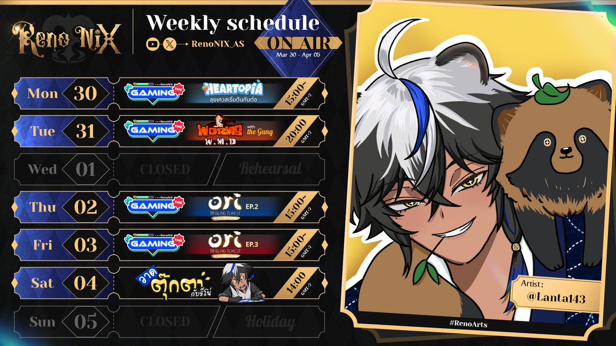 RenoNIX 🎩✨「AStars」 tweet media