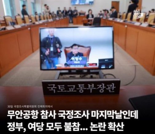 제대로 킬 tweet media