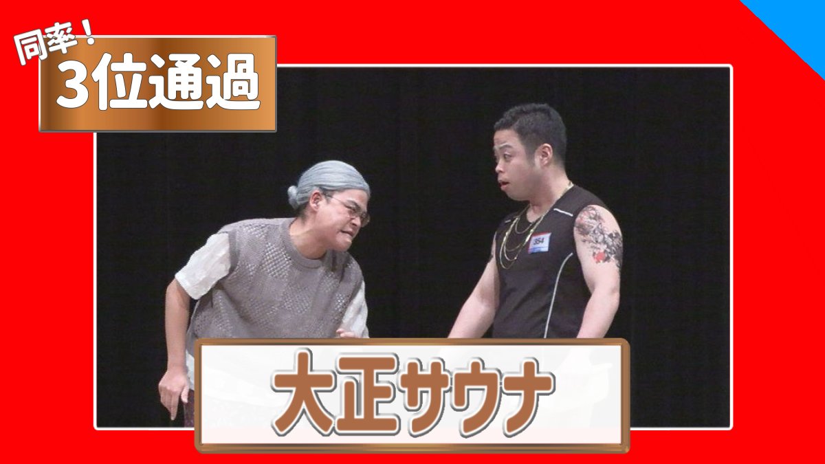 ダブルインパクト【公式】 tweet media
