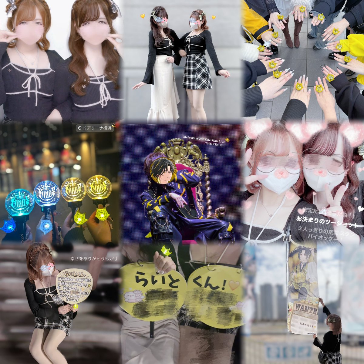 ぴんくちゃん🍯 tweet media