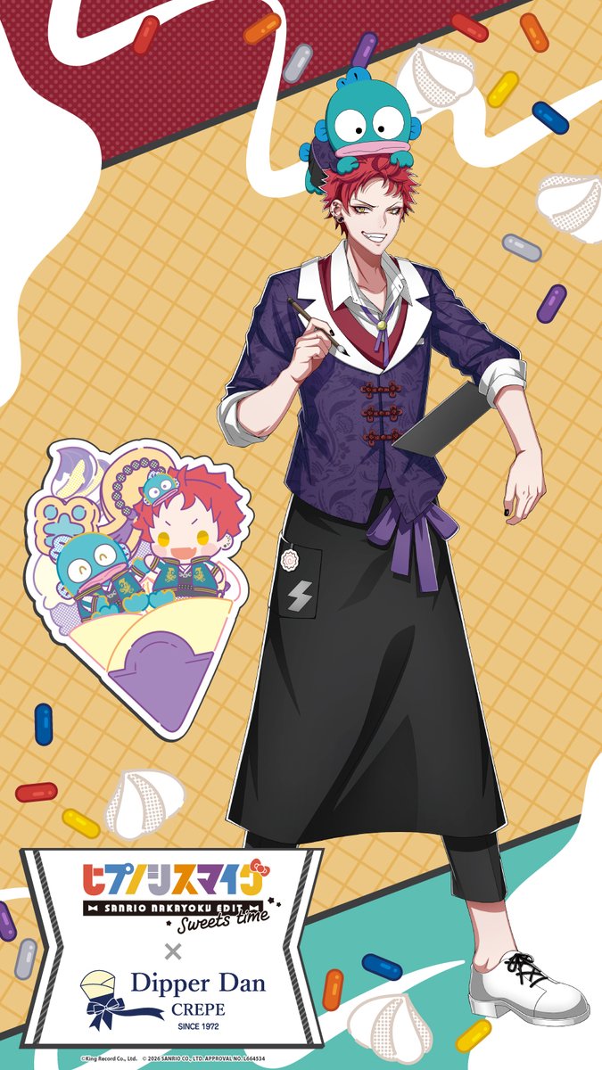 サンリオアニメストア公式 tweet media
