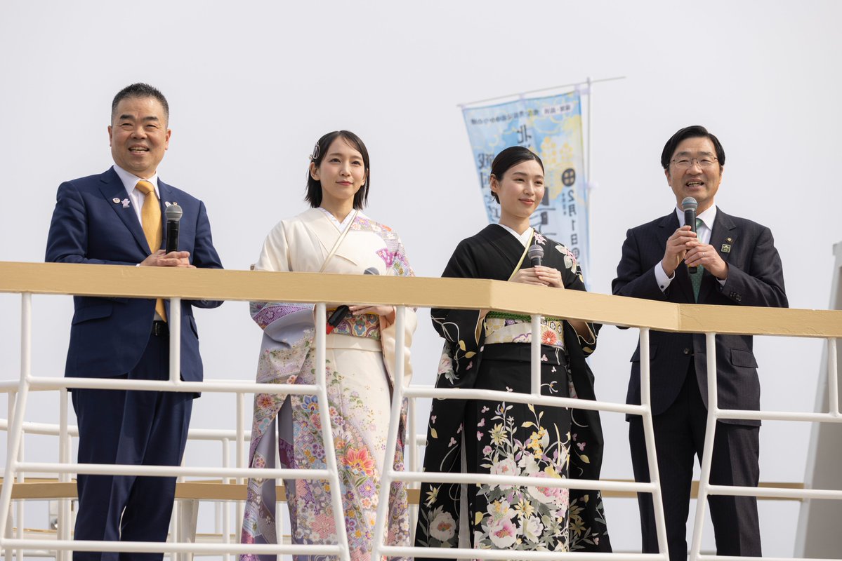 うぉーたん(滋賀県公式) tweet media